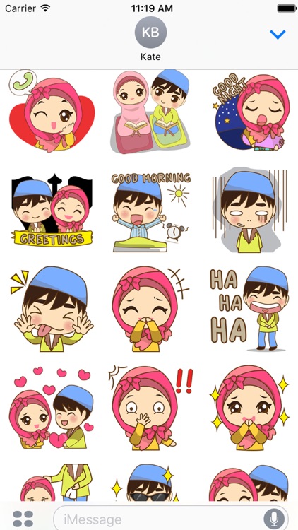Sweet moslem couple 1 for iMessage Sticker