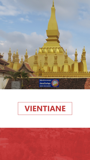 Vientiane Tourist Guide(圖1)-速報App