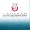 The ADAA Application facilitates the viewing of publications and press releases produced by the Abu Dhabi Accountability Authority