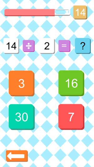 Maths Challenge - Crazy Brain Training(圖5)-速報App