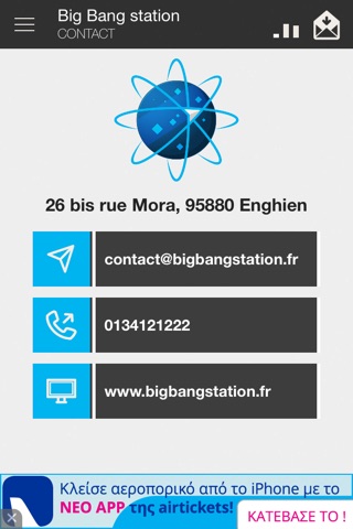 Big Bang station app screenshot 3