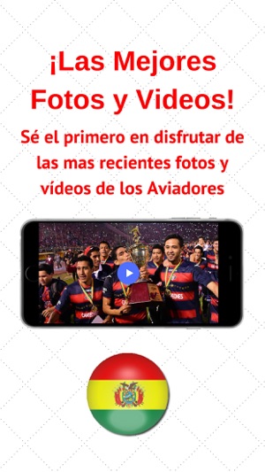 Los Aviadores - Fútbol del Wilstermann de Bolivia(圖1)-速報App