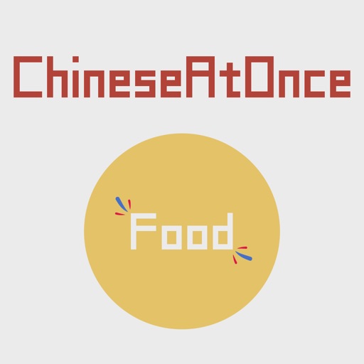 Speaking Chinese At Once: FOOD (WOAO Chinese) icon