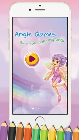 Game screenshot Angels Game Fairy Tale Coloring Book hack