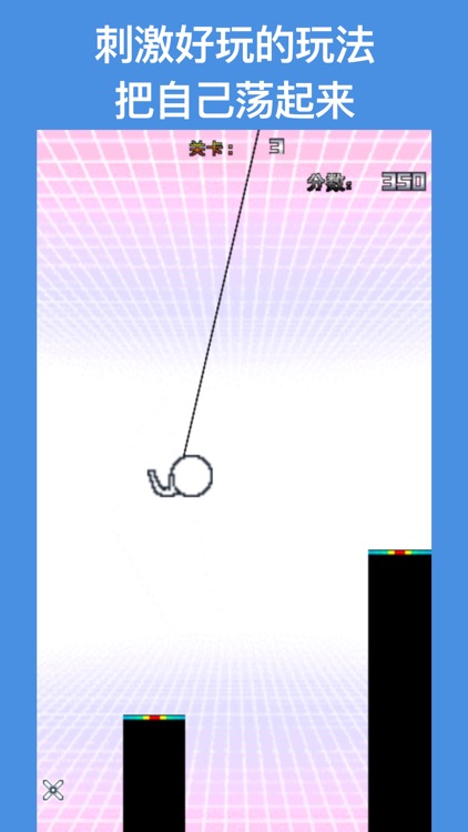 命悬一线-指尖律动一条命