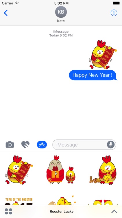 Happy New Year 2017 - Year of the Rooster