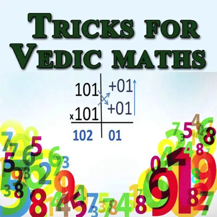 Shortcuts in Mathematics- Tricks for Vedic maths Cheats