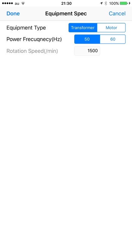 EquipmentSoundInspect screenshot-3