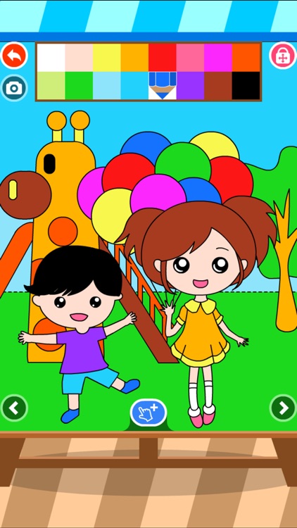 Coloring Dress up: Kids Amusement park and house