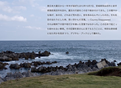 スクリーンショット 1