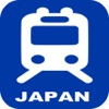 Japan Metro Toei Subway JR Rail Trains Maps Lines