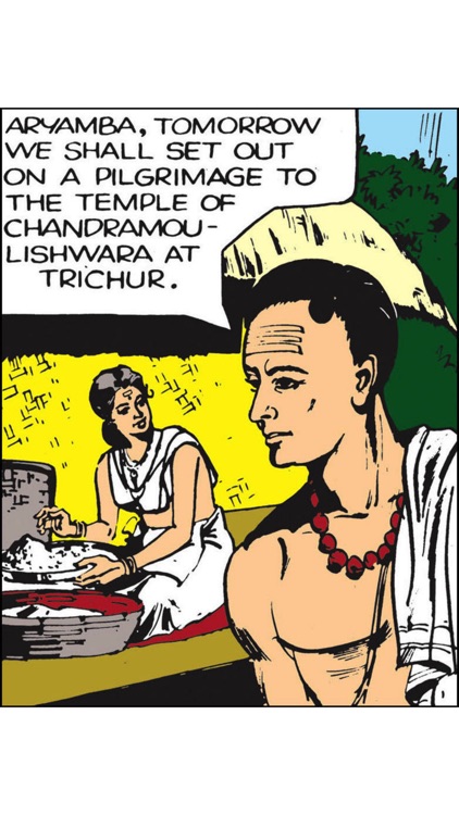 Adi Shankara- Amar Chitra Katha Comics screenshot-3