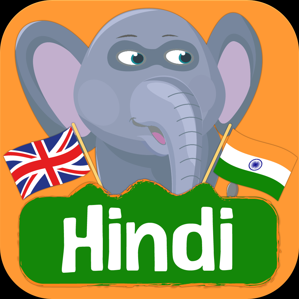 Get Hindi Flashcards for Kids for iOS, iPhone, iPad Aso Report