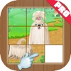 Dog Slide Puzzle For Kids Pro