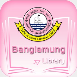 Banglamung Library