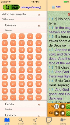 Português Englês bilíngüe áudio santa bíblia(圖2)-速報App