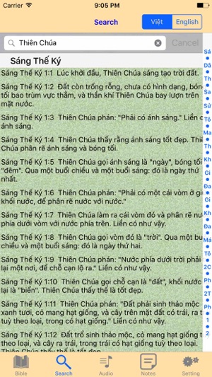 Công Giáo Việt Kinh Thánh Âm thanh(圖5)-速報App