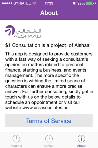$1 Consultancy screenshot 4