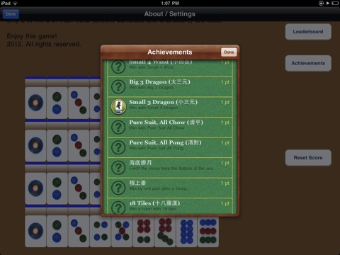 Instant Mahjong HD 2 screenshot 3