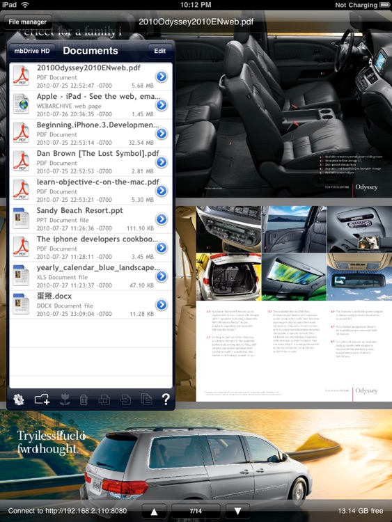 mbDriveHD - WiFi flash disk for iPad