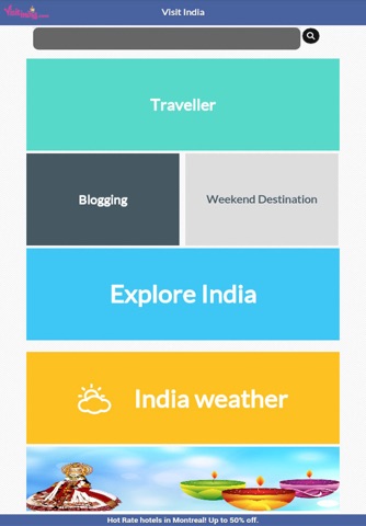 VisitIndia.com - náhled