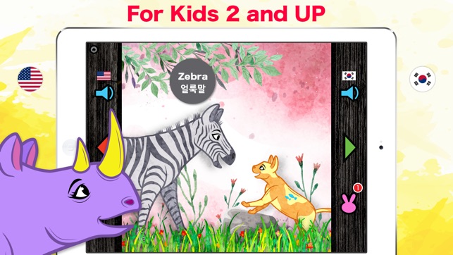 Korean Animal Words - Korean Pet & Zoo Animals(圖4)-速報App