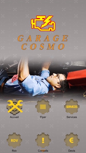 Garage Cosmo(圖1)-速報App