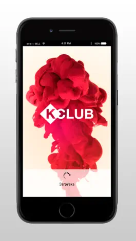 Game screenshot KClub mod apk