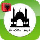 Top 12 Reference Apps Like Lexim  Ku'rani ne Shqip - Best Alternatives