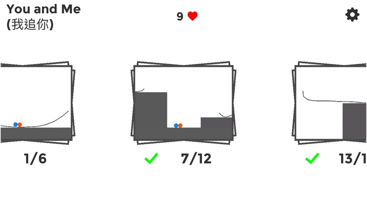 You and Me Pro - Challenge 1 step complete!