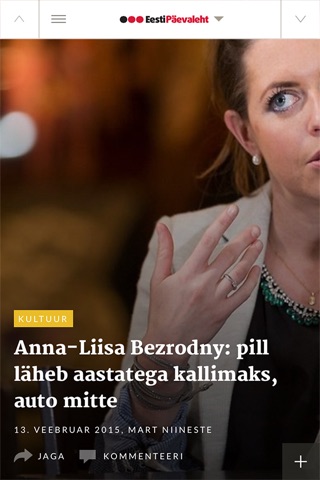 Eesti Päevaleht screenshot 2