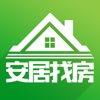 安居找房 - 本地好房天下直租无中介