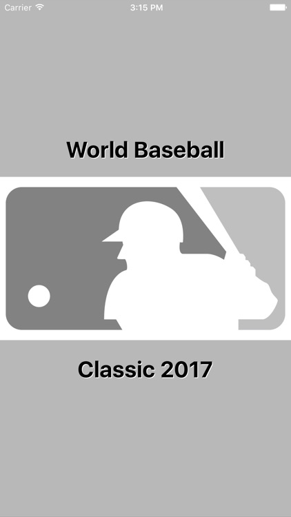 Schedule of WBC 2017