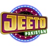 Jeeto Pakistan Pro