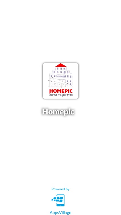 Homepic  by AppsVillage