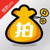 拍拍贷借款(专业版)-借钱闪电到账