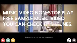 Game screenshot Япония HITSTUBE Музыкальное видео нон-стоп игра mod apk