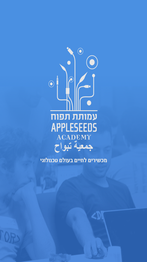 Appleseeds Academy(圖1)-速報App