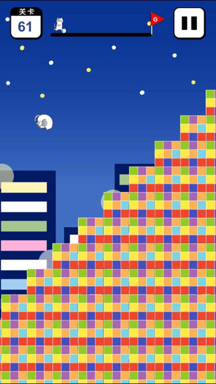 Running Cat - 跑男 Never Give Up screenshot-4