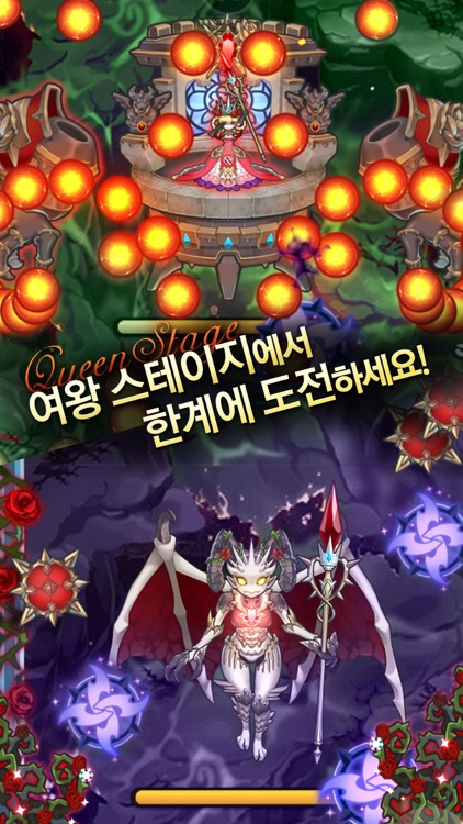 Dragon Flight for Kakao screenshot-3