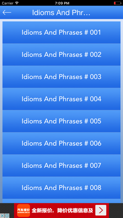 How to cancel & delete Learn Idioms And Phrases from iphone & ipad 4