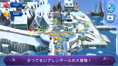 アナと雪の女王 Free Fall：スノーショットのおすすめ画像4