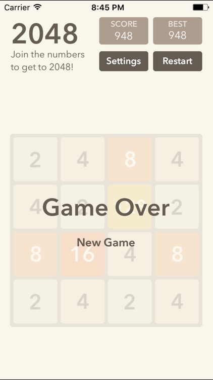 2048  Speed