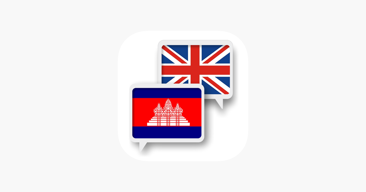‎Khmer English Translator on the App Store