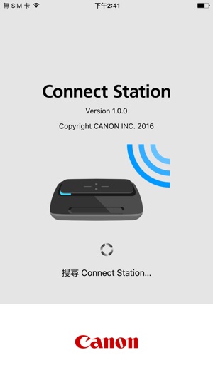 Canon Connect Station