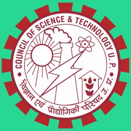 Hello Young Scientist Quiz