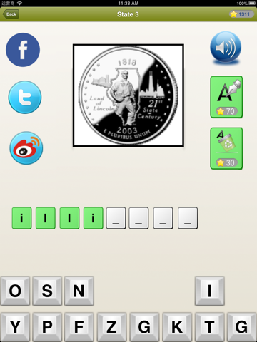 1 Coin 1 State - náhled