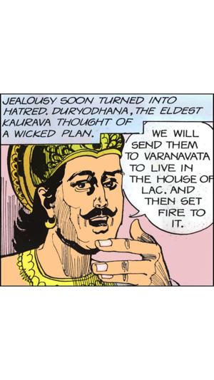 Ghatotkacha - Amar Chitrakatha Comics(圖4)-速報App