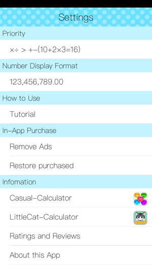 FluffyDog-Calculator(圖4)-速報App