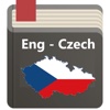 English to Czech Dictionary Offline